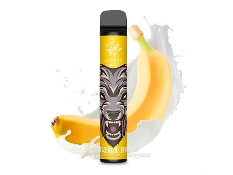 [ELF BAR] LUX1500 - Banana milk
