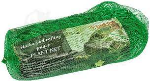 [NO NAME] NET 2 X 10m